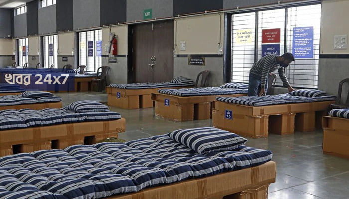 surat businessman covid hospital