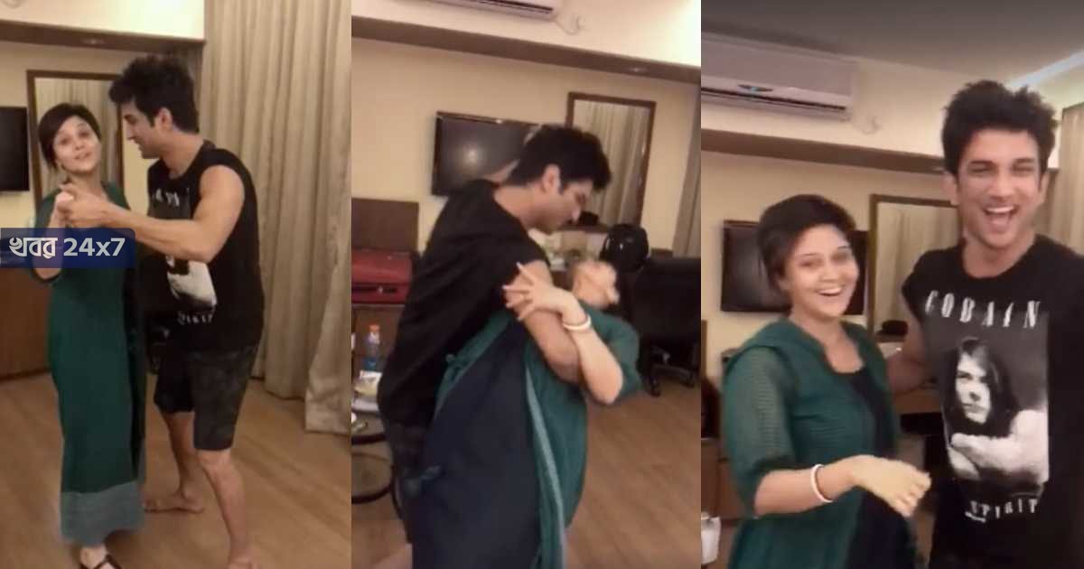 swastika-mukherjee-dance-video-with-sushant-singh-rajput