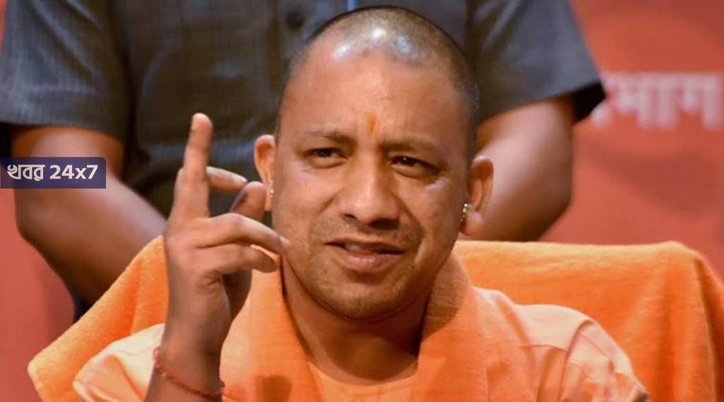 সাধুবাদ প্রাপ্য যোগীর! মহিলাদের যৌন হেনস্তা রুখতে উত্তরপ্রদেশে চালু 'অপারেশন দুরাচারী' সাধুবাদ প্রাপ্য যোগীর! মহিলাদের যৌন হেনস্তা রুখতে উত্তরপ্রদেশে চালু 'অপারেশন দুরাচারী'