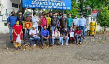 বনদপ্তরে চাকরির পরীক্ষাতে বাংলাকে বাধ্যতামূলক থেকে সরানোর প্রতিবাদে ডেপুটেশন বাংলা পক্ষের