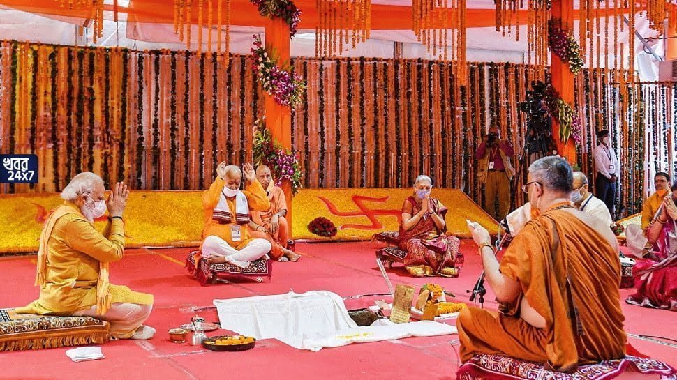 টিভিতে রাম মন্দিরের ভূমি পুজোর লাইভ দেখেছেন কতজন? হিসাব দিল প্রসার ভারতী টিভিতে রাম মন্দিরের ভূমি পুজোর লাইভ দেখেছেন কতজন? হিসাব দিল প্রসার ভারতী