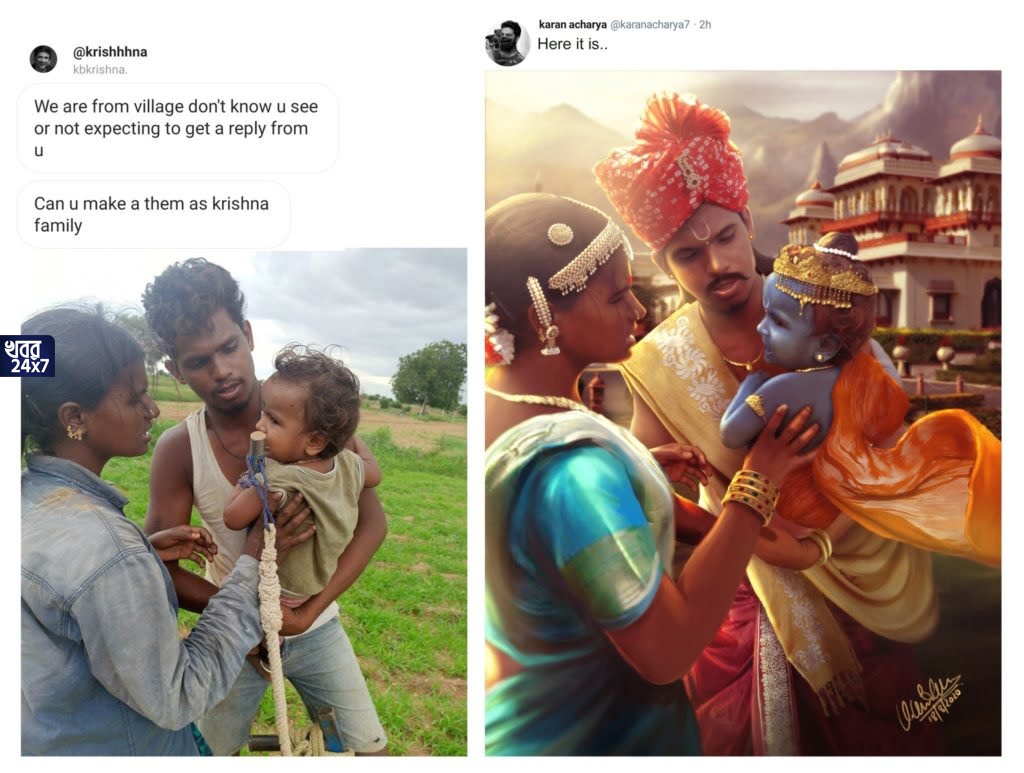 শিল্পীর ছোঁয়ায় এক দরিদ্র সন্তান শ্রীকৃষ্ণের রূপ পেল, যা দেখে মুগ্ধ গোটা বিশ্ব