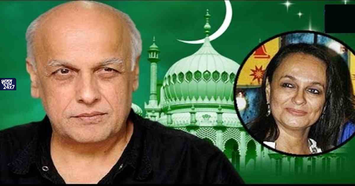 Mahesh Bhatt CONVERTED To Islam For Alia Bhatt's Mother