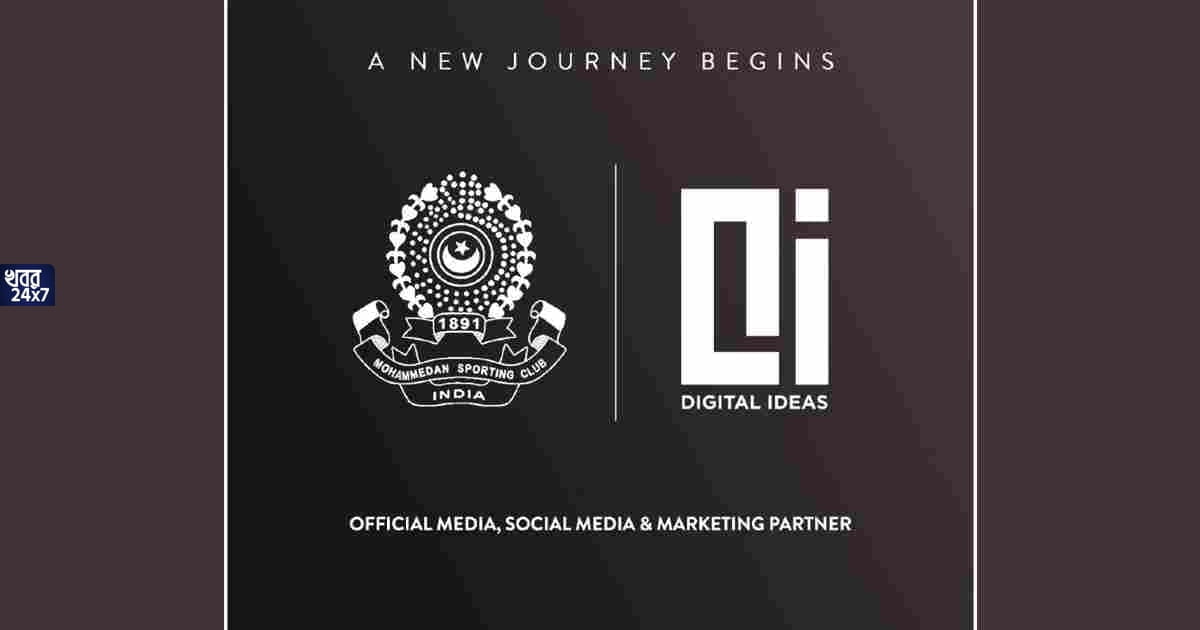 Mohammedan sporting club gets new media partner