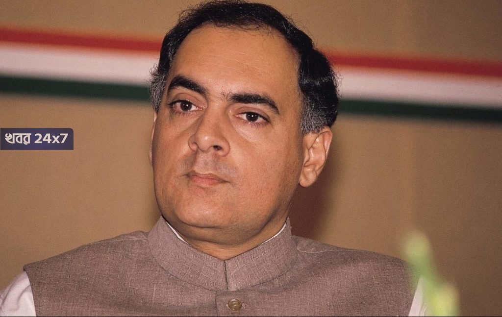 ৭৬ তম জন্মদিনে রাজীব স্মরণে মোদী! বাবার সুদূরপ্রসারী চিন্তাভাবনার প্রশংসায় রাহুল! ৭৬ তম জন্মদিনে রাজীব স্মরণে মোদী! বাবার সুদূরপ্রসারী চিন্তাভাবনার প্রশংসায় রাহুল!