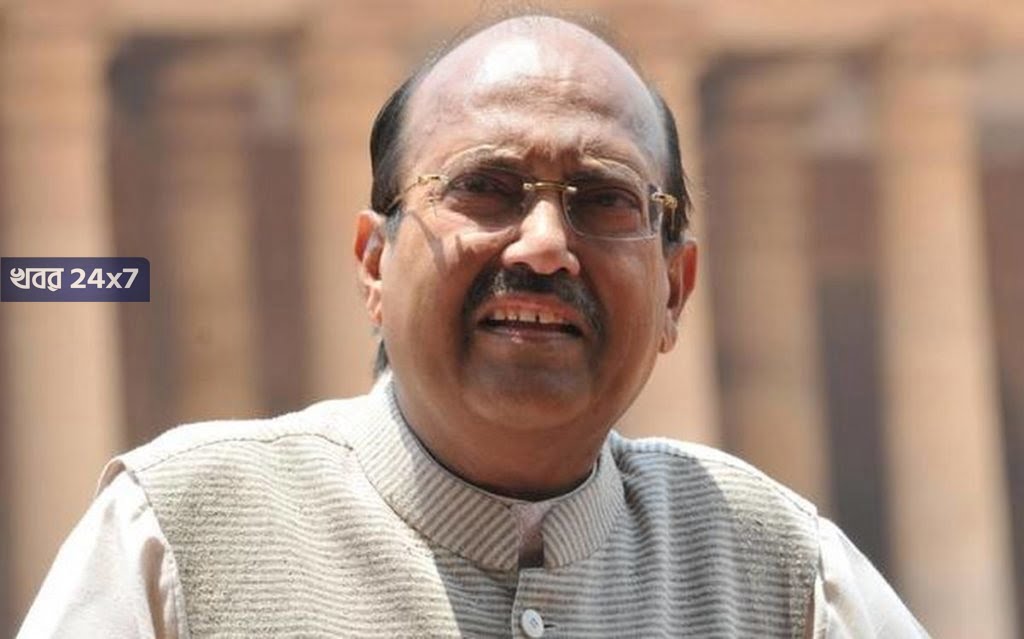 সিঙ্গাপুুরে প্রয়াত একদা বচ্চন পরিবার ঘনিষ্ঠ প্রাক্তন সমাজবাদী পার্টির নেতা অমর সিং! ৬৪ বছর বয়সে দেহাবসান। সিঙ্গাপুুরে প্রয়াত একদা বচ্চন পরিবার ঘনিষ্ঠ প্রাক্তন সমাজবাদী পার্টির নেতা অমর সিং! ৬৪ বছর বয়সে দেহাবসান।