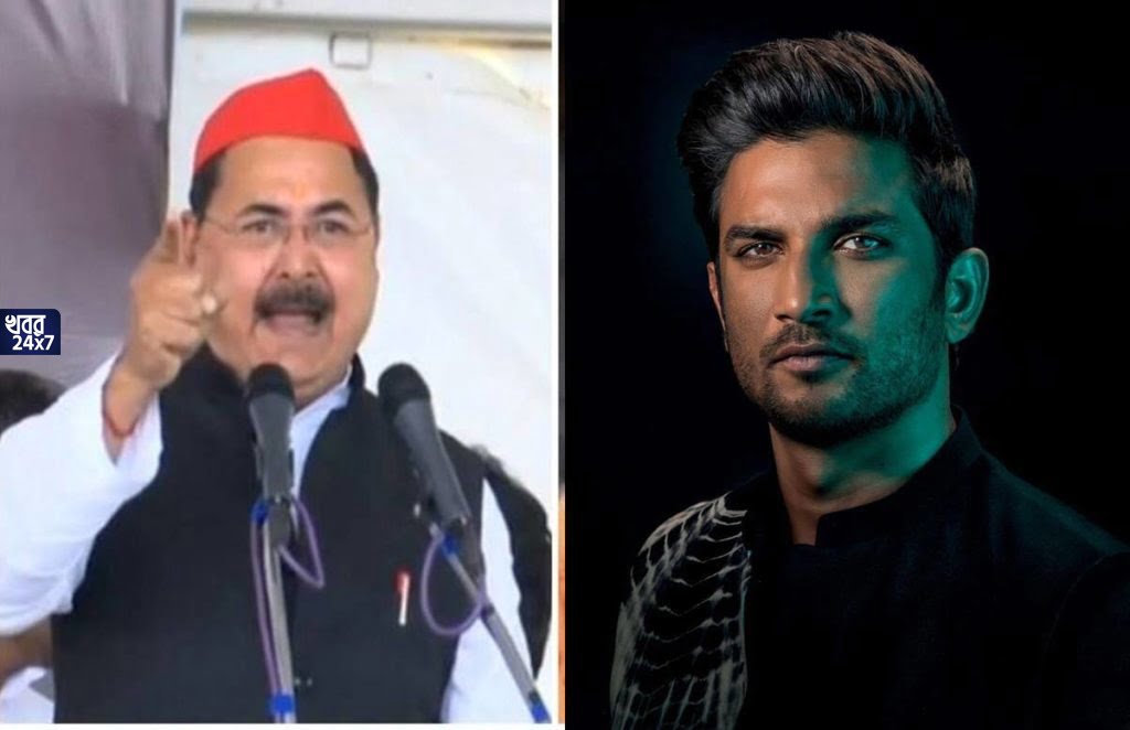 Samajbadi Party leader IP Singh made an offensive tweet calling Sushant Singh Rajput as an impotent
