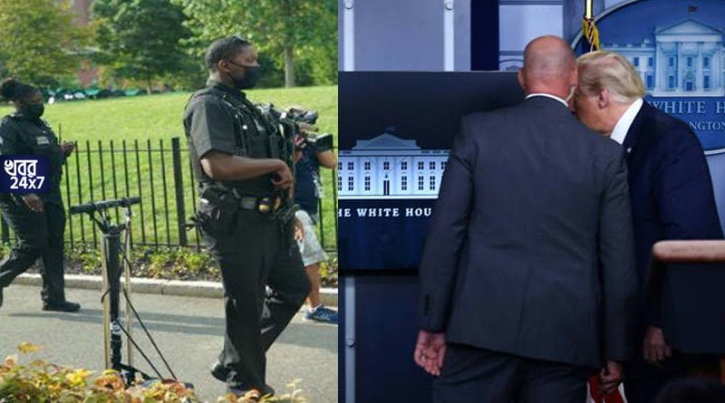 White House Shooting