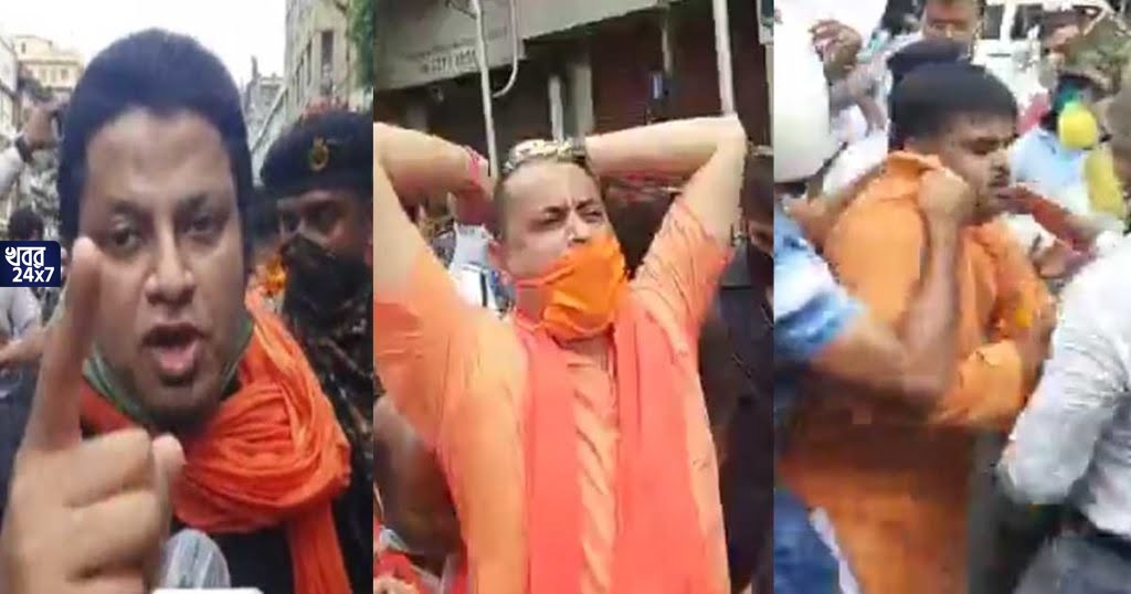 বিশ্বভারতীতে তাণ্ডবের প্রতিবাদে কলকাতায় বিজেপির শীর্ষ নেতৃত্বের মিছিল, চলল নির্মম পুলিশি অত্যাচার bjym-on-the-road-to-protest-against-vandalism-at-vishwabharati-university