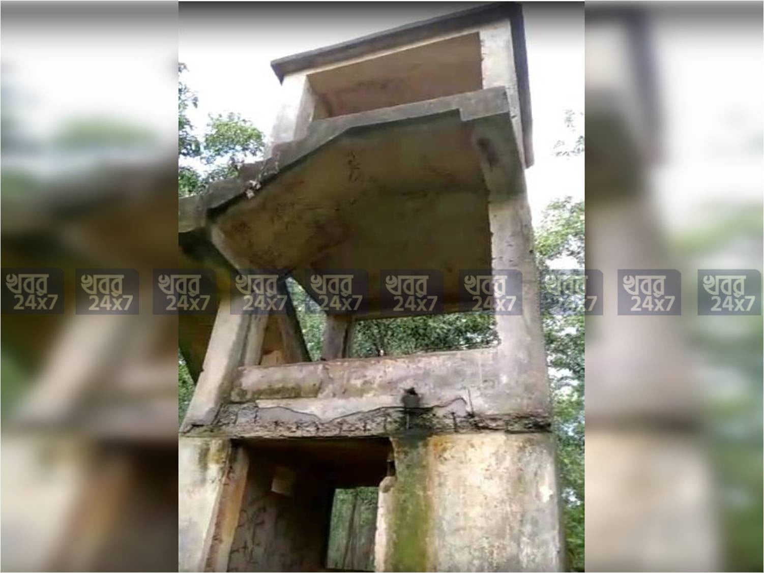 দমবন্ধ লাগছে? চলে আসুন ঘন বনানীতে ঢাকা এই রিসোর্টে piardoba airfield watch tower
