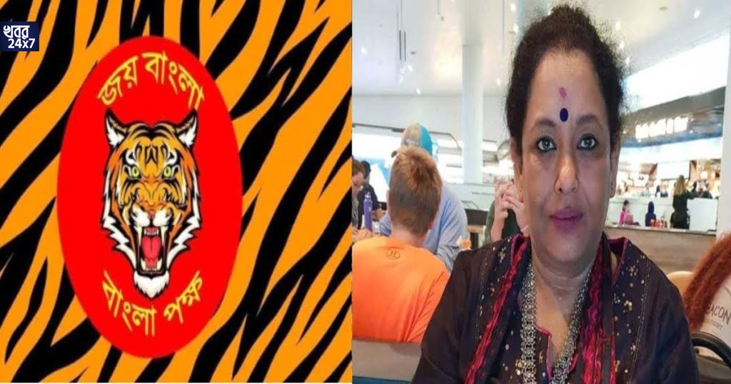 বাঙালি নারী বিদ্বেষী ঋষভ সিং এর বিরুদ্ধে ব্যবস্থা নিল মহিলা কমিশন, বড়ো সাফল্য পেল বাংলাপক্ষ