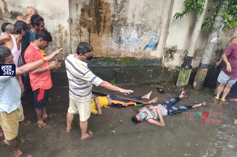 ফের অভিযুক্ত CESC! বিস্ফোরণ হলেও আসেনি সারানোর লোক! বিদ্যুৎস্পৃষ্ট হয়ে মৃত্যু ২ জনের!