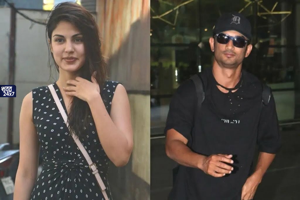 চলতি বছরে ইন্টারনেটে সবচেয়ে বেশি খোঁজ চলেছে কাদের নামে? দেখে নিন ‘ইয়াহু’র 'দি মোস্ট সার্চড পিপল' কারা চলতি বছরে ইন্টারনেটে সবচেয়ে বেশি খোঁজ চলেছে কাদের নামে? দেখে নিন ‘ইয়াহু’র 'দি মোস্ট সার্চড পিপল' কারা