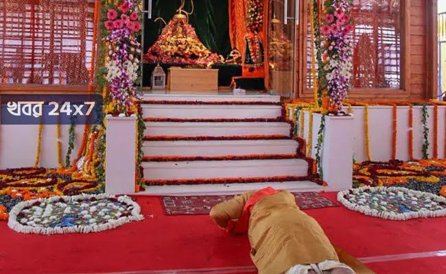 "আজকের জন্য কত প্রজন্ম কত অপেক্ষা করেছে, এই দিনটি তাঁদের প্রচেস্টা, ইচ্ছা ও ত্যাগের ফল"