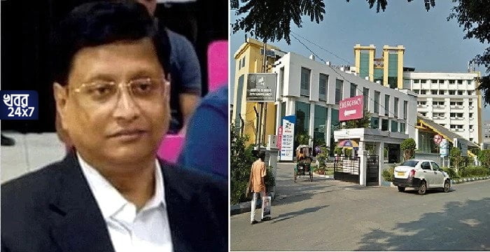 করোনায় মৃত চিকিৎসকের জন্য মেডিকার ১৮ লক্ষ টাকার বিল, স্বাস্থ্য কমিশনের আর্জিতে এক ধাক্কায় কমল বিলের পরিমাণ করোনায় মৃত চিকিৎসকের জন্য মেডিকার ১৮ লক্ষ টাকার বিল, স্বাস্থ্য কমিশনের আর্জিতে এক ধাক্কায় কমল বিলের পরিমাণ