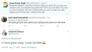 আমার মাথা, চুলটাও আমার, আমি বুঝবো কী স্টাইল করব, ট্রোলারদের সপাট জবাব দিলেন স্বস্তিকা আমার মাথা, চুলটাও আমার, আমি বুঝবো কী স্টাইল করব, ট্রোলারদের সপাট জবাব দিলেন স্বস্তিকা