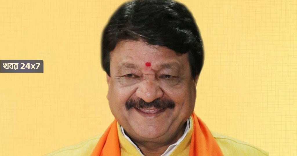 বিজেপিতে যোগ দেওয়া শুধু সময়ের অপেক্ষা, শুভেন্দু'র বিজেপি যোগ নিয়ে জল্পনা বাড়ালেন কৈলাস বিজয়বর্গীয়