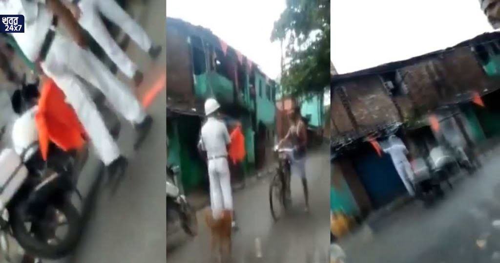 রাম মন্দির প্রতিষ্ঠার দিনে অতি সক্রিয় শাসক ও পুলিশ! খোলা হল ধার্মিক পতাকা, ছেঁড়া হল ব্যানার! রাম মন্দির প্রতিষ্ঠার দিনে অতি সক্রিয় শাসক ও পুলিশ! খোলা হল ধার্মিক পতাকা, ছেঁড়া হল ব্যানার!