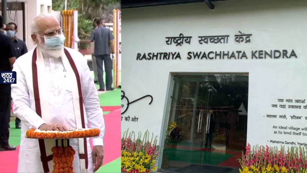 উত্তর পূর্ব ভারত থেকে আমাদের পরিছন্নতা শেখা উচিত: প্রধানমন্ত্রী নরেন্দ্র মোদী উত্তর পূর্ব ভারত থেকে আমাদের পরিছন্নতা শেখা উচিত: প্রধানমন্ত্রী নরেন্দ্র মোদী