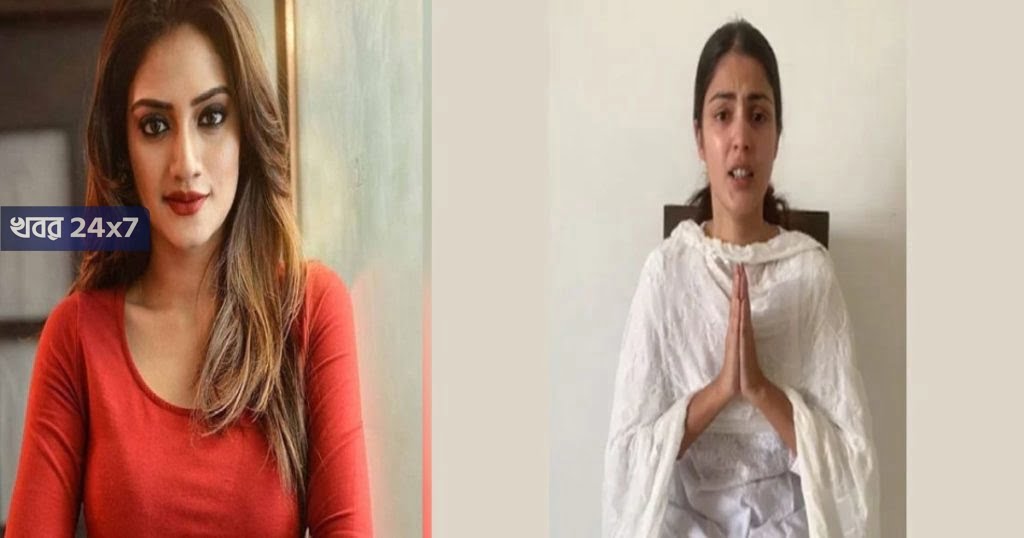 রিয়া চক্রবর্তীর দায় গোটা বাঙালি মহিলা সম্প্রদায় কেন নেবে? টুইটারে বিস্ফোরক নুসরত জাহান রিয়া চক্রবর্তীর দায় গোটা বাঙালি মহিলা সম্প্রদায় কেন নেবে? টুইটারে বিস্ফোরক নুসরত জাহান