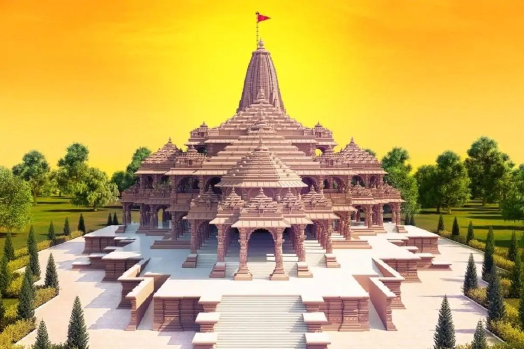 ram mandir