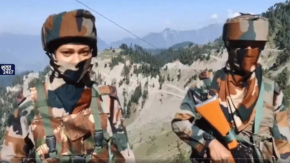 riflewomen