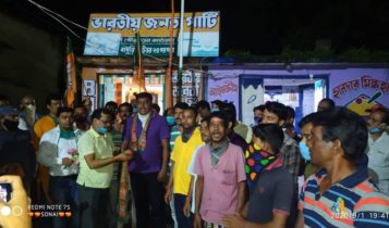 বিজেপির শক্তিবৃদ্ধি একুশের আগে, ৪০টি পরিবার তৃণমূল ছেড়ে বিজেপিতে যোগদান বসিরহাটে