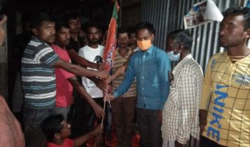 আবারও শাসকদলে ভাঙ্গন! ৩৫টি পরিবার তৃণমূল ছেড়ে বিজেপিতে যোগ দিল আবারও শাসকদলে ভাঙ্গন! ৩৫টি পরিবার তৃণমূল ছেড়ে বিজেপিতে যোগ দিল