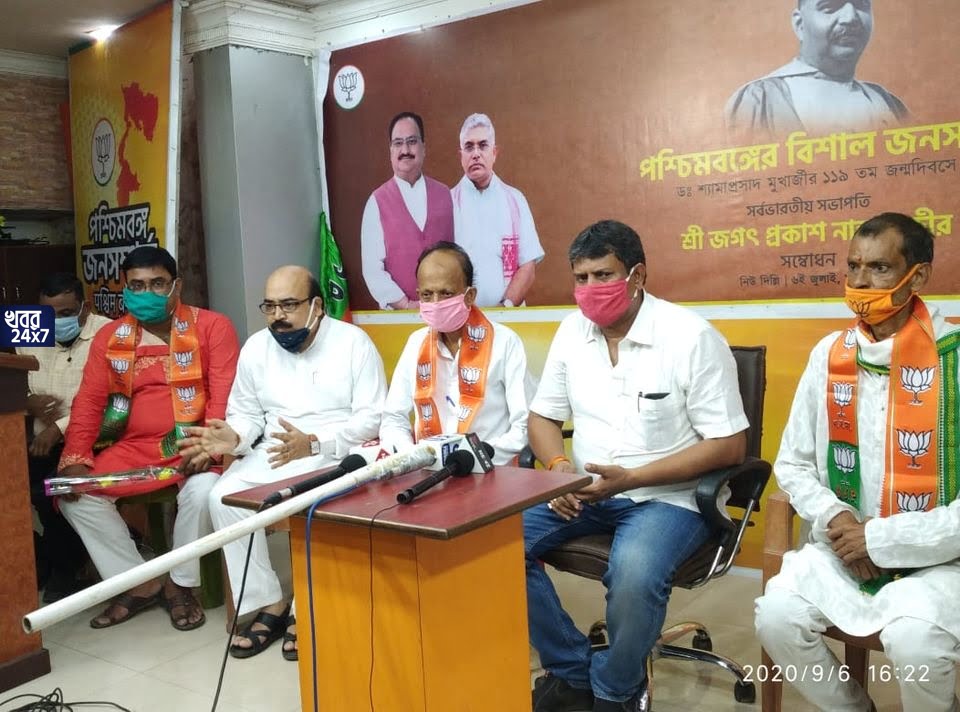 রাজ্য বিজেপির সাধারণ সম্পাদক শ্রী সঞ্জয় সিংয়ের উপস্থিতিতে আরএসপি থেকে বহু যোগদান বিজেপিতে রাজ্য বিজেপির সাধারণ সম্পাদক শ্রী সঞ্জয় সিংয়ের উপস্থিতিতে আরএসপি থেকে বহু যোগদান বিজেপিতে