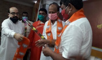 রাজ্য বিজেপির সাধারণ সম্পাদক শ্রী সঞ্জয় সিংয়ের উপস্থিতিতে আরএসপি থেকে বহু যোগদান বিজেপিতে রাজ্য বিজেপির সাধারণ সম্পাদক শ্রী সঞ্জয় সিংয়ের উপস্থিতিতে আরএসপি থেকে বহু যোগদান বিজেপিতে