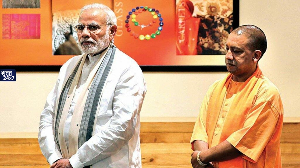 উত্তরপ্রদেশে গনধর্ষণ কান্ডে যোগীকে কড়া বার্তা মোদীর! কঠিন শাস্তি দিতে নির্দেশ! উত্তরপ্রদেশে গনধর্ষণ কান্ডে যোগীকে কড়া বার্তা মোদীর! কঠিন শাস্তি দিতে নির্দেশ!