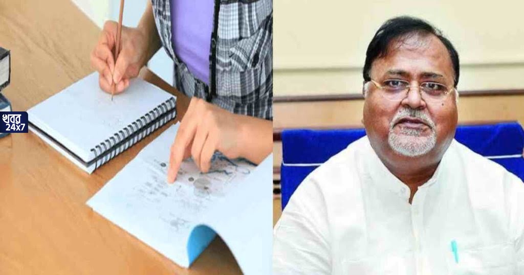 CU will take online final year examination through open book exam process within 18th October