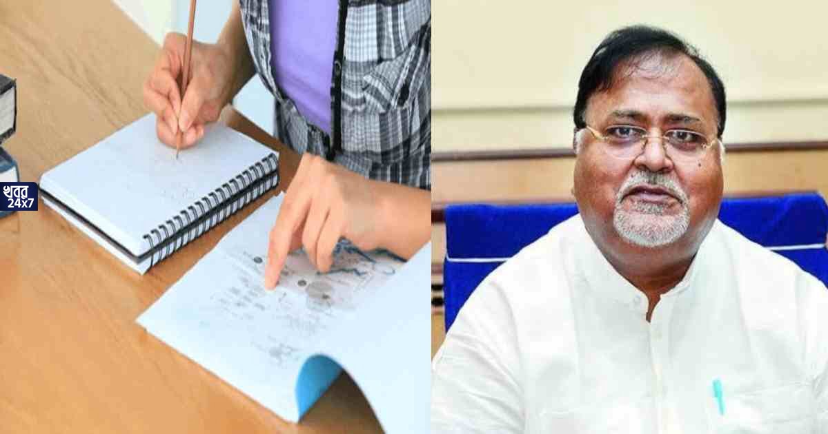 CU will take online final year examination through open book exam process within 18th October