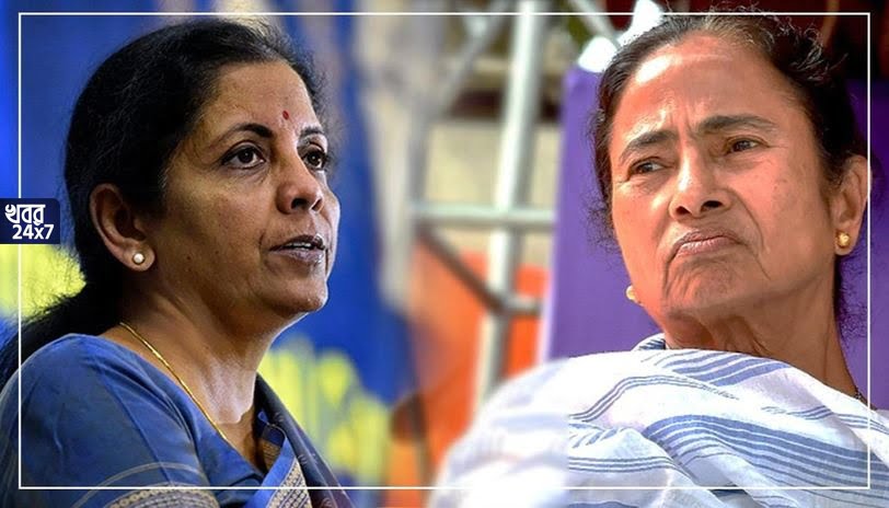 রাজস্ব ঘাটতি খাতে ১৪ রাজ্যকে ৬১৯৫.‌০৮ কোটি টাকা বরাদ্দ কেন্দ্রের! বাংলা পেলো ৪১৭.৭৫ কোটি টাকা
