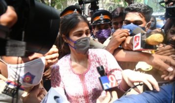 সুশান্তের সাড়ে চার কোটি টাকার এফডি ৪৮ ঘণ্টায় এক কোটিতে রূপান্তর! রিয়ার বিরুদ্ধে জোরালো হচ্ছে আর্থিক তছরুপের অভিযোগ সুশান্তের সাড়ে চার কোটি টাকার এফডি ৪৮ ঘণ্টায় এক কোটিতে রূপান্তর! রিয়ার বিরুদ্ধে জোরালো হচ্ছে আর্থিক তছরুপের অভিযোগ