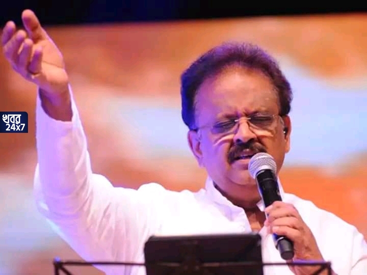 Breaking: দীর্ঘ লড়াইয়ের পর চলে গেলেন এসপি বালাসুব্রহ্মণ্যম, করোনা কেড়ে নিল কিংবদন্তির প্রাণ SP Balasubrahmanyam