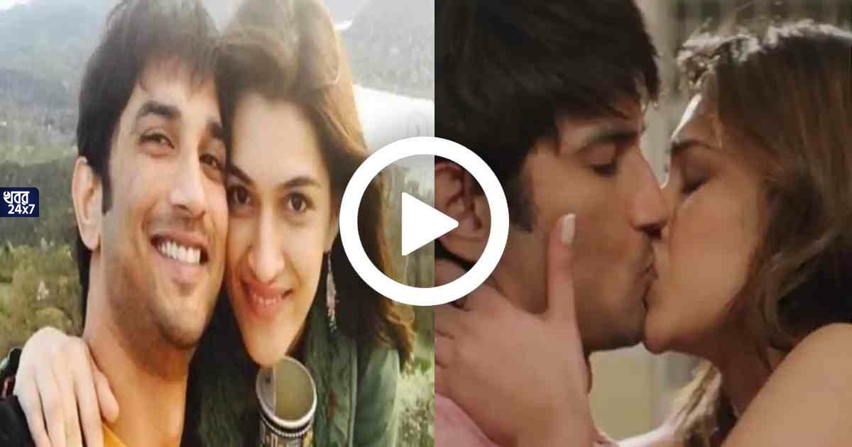 Sushant Singh Rajput and Kriti Sanon was couple claimed Liza Malik