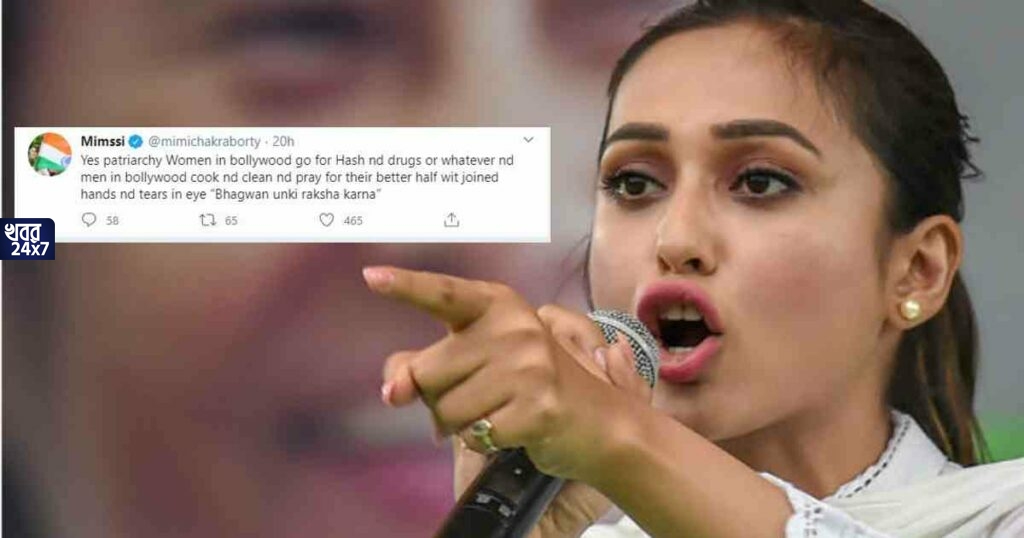 Women in Bollywood go for drugs, men pray for their better-half': Actor-MP Mimi Chakraborty on drugs case