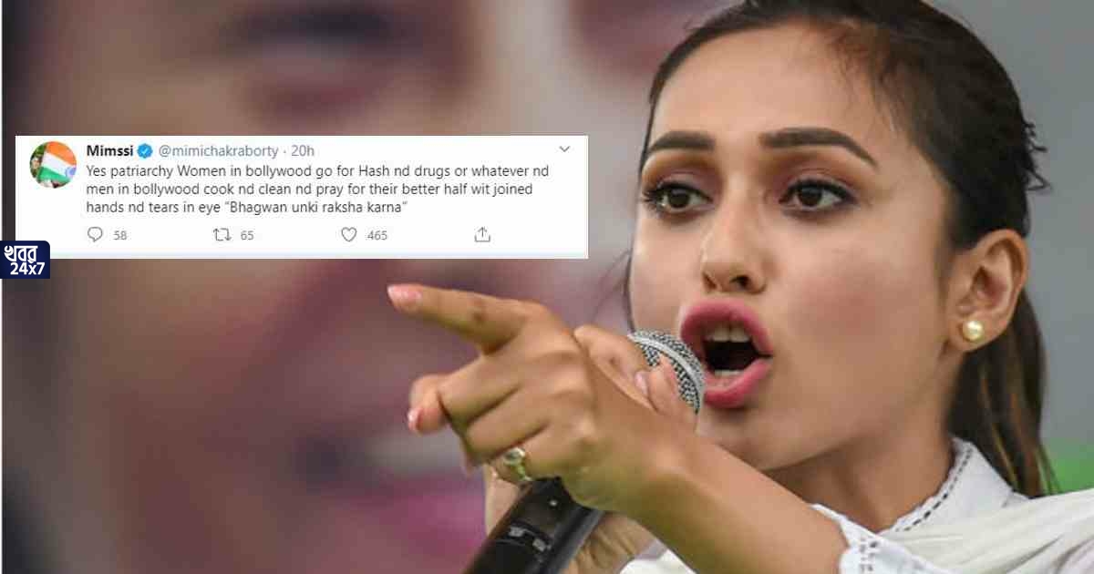 Women in Bollywood go for drugs, men pray for their better-half': Actor-MP Mimi Chakraborty on drugs case