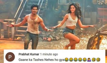 শাহিদের ভাইয়ের সঙ্গে রোমান্টিক নাচ চাঙ্কি পান্ডে কন্যার, খালি পিলি ছবির গানকে ডিসলাইকের বন্যায় ভাসালেন নেটিজেনরা
