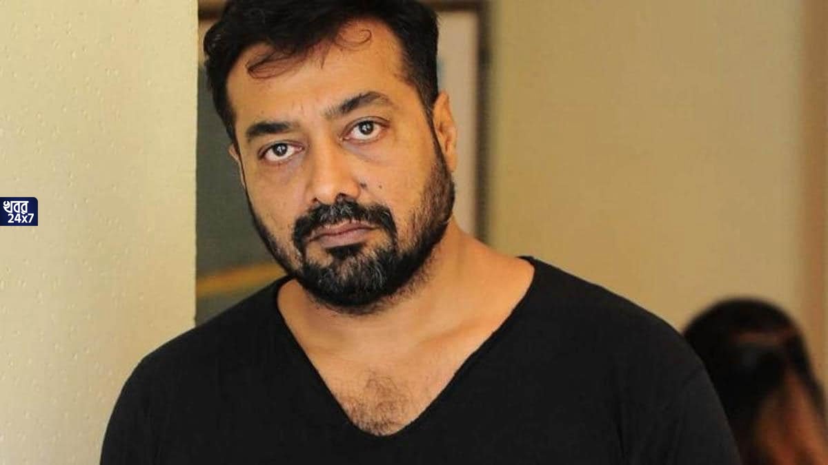 anurag kashyap