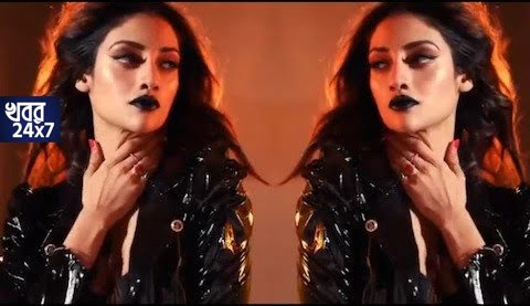 "কালো লিপস্টিকে তোমাকে দেখে ভয় পাচ্ছি", সোশ্যাল মিডিয়ায় নুসরতকে তীব্র ট্রোলিং নেটিজেনদের "কালো লিপস্টিকে তোমাকে দেখে ভয় পাচ্ছি", সোশ্যাল মিডিয়ায় নুসরতকে তীব্র ট্রোলিং নেটিজেনদের
