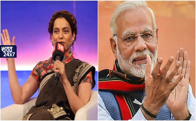 kangana and modi
