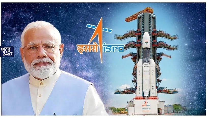 নতুন সফলতা হাসিলের লক্ষ্যে ২০২১ এর শুরুতেই চন্দ্রযান-৩ লঞ্চ করতে চলেছে ভারতীয় মহাকাশ গবেষণা সংস্থা ইসরো।