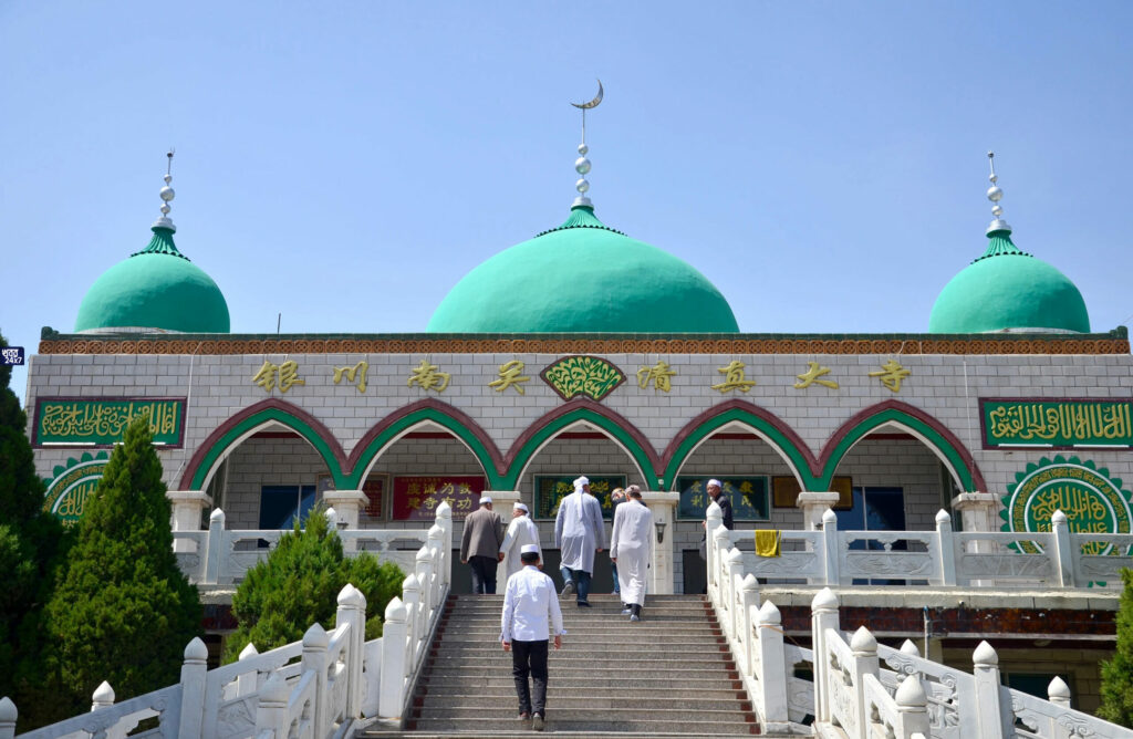 muslim in china