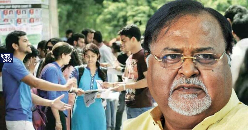ইউজিসি-এর গাইডলাইন মেনে ২রা নভেম্বর থেকে পাঠক্রম শুরু স্নাতক স্তরে, বদল আসতে পারে স্নাতকোত্তর স্তরে ভর্তির ক্ষেত্রেও ইউজিসি-এর গাইডলাইন মেনে ২রা নভেম্বর থেকে পাঠক্রম শুরু স্নাতক স্তরে, বদল আসতে পারে স্নাতকোত্তর স্তরে ভর্তির ক্ষেত্রেও