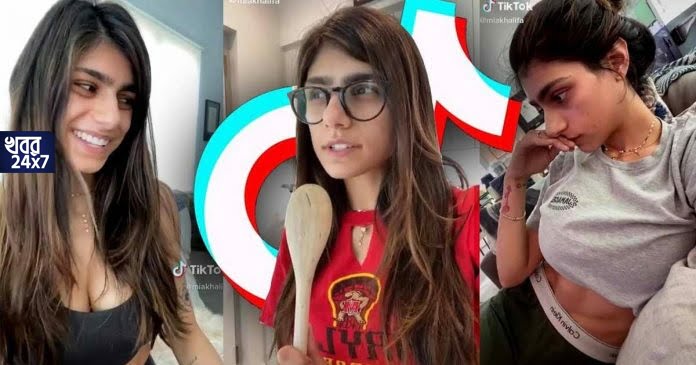 "পাকিস্তানের জন্য প্রাণও দিতে পারি", মিয়া খলিফার মুখে এ কী কথা?