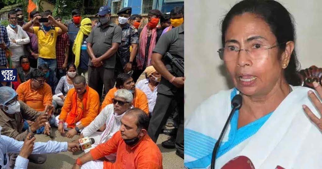 BREAKING: বিজেপি যুব মোর্চার লাগাতার আন্দোলনের জের, তড়িঘড়ি বদলি আরামবাগের এসডিপিও সহ হুগলির গ্রামীণ পুলিশ সুপারকে! BREAKING: বিজেপি যুব মোর্চার লাগাতার আন্দোলনের জের, তড়িঘড়ি বদলি আরামবাগের এসডিপিও সহ হুগলির গ্রামীণ পুলিশ সুপারকে!