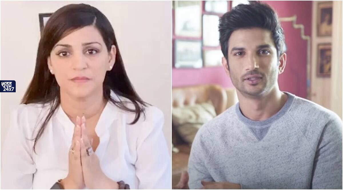 Sushant sister Shweta Singh Kriti posted a video on Instagram that stirs controversy