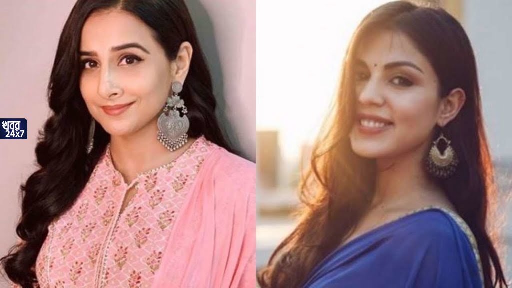 Netizens trolled Vidya Balan as she supports Rhea Chakraborty saying Media made a circus of whole scenario